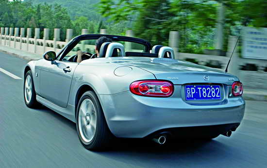 Mazda MX 5