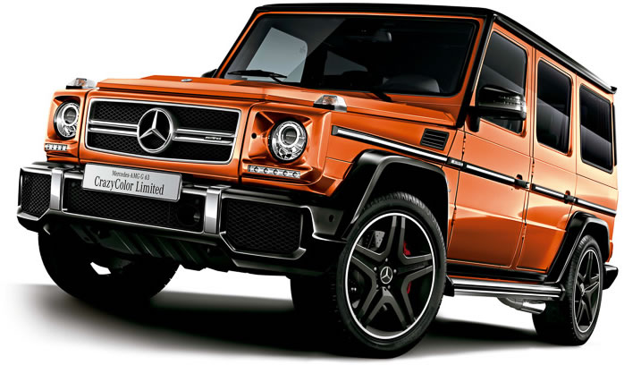 Mercedes Benz G Class Limited Edition