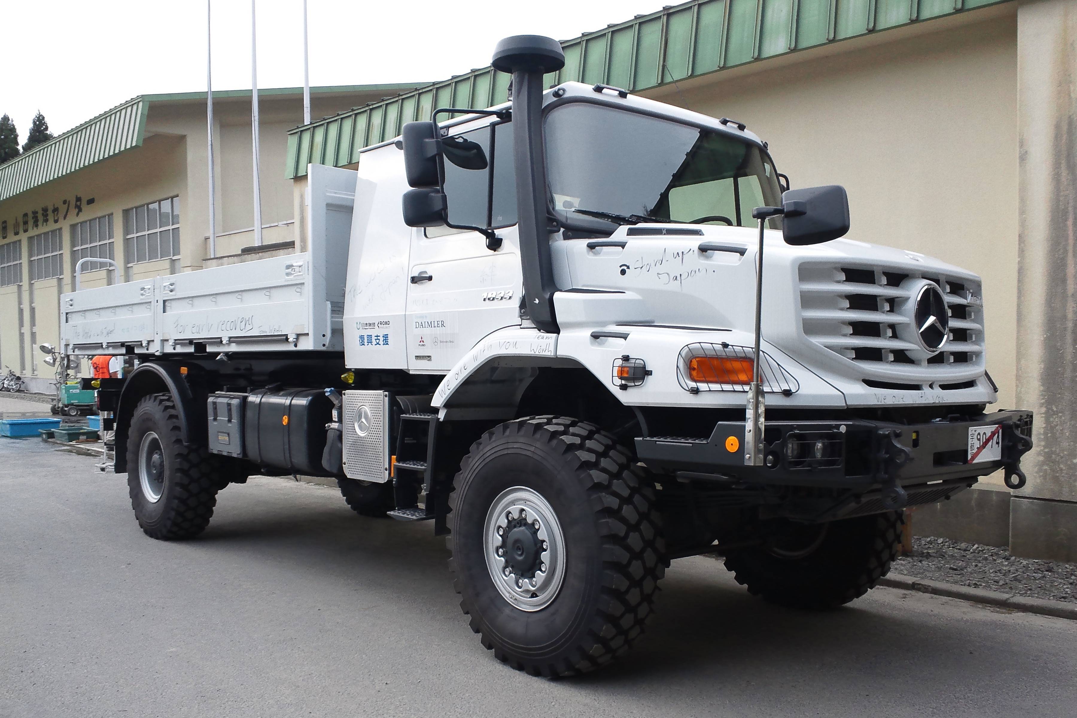 Mercedes Benz Zetros