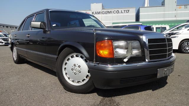 Mercedes Benz S Class 1990