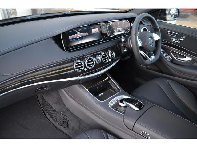 Mercedes Benz S Class Diesel