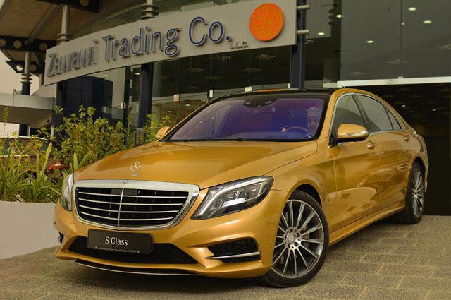 Mercedes Benz S Class Gold Mercedes Benz S Class Gold