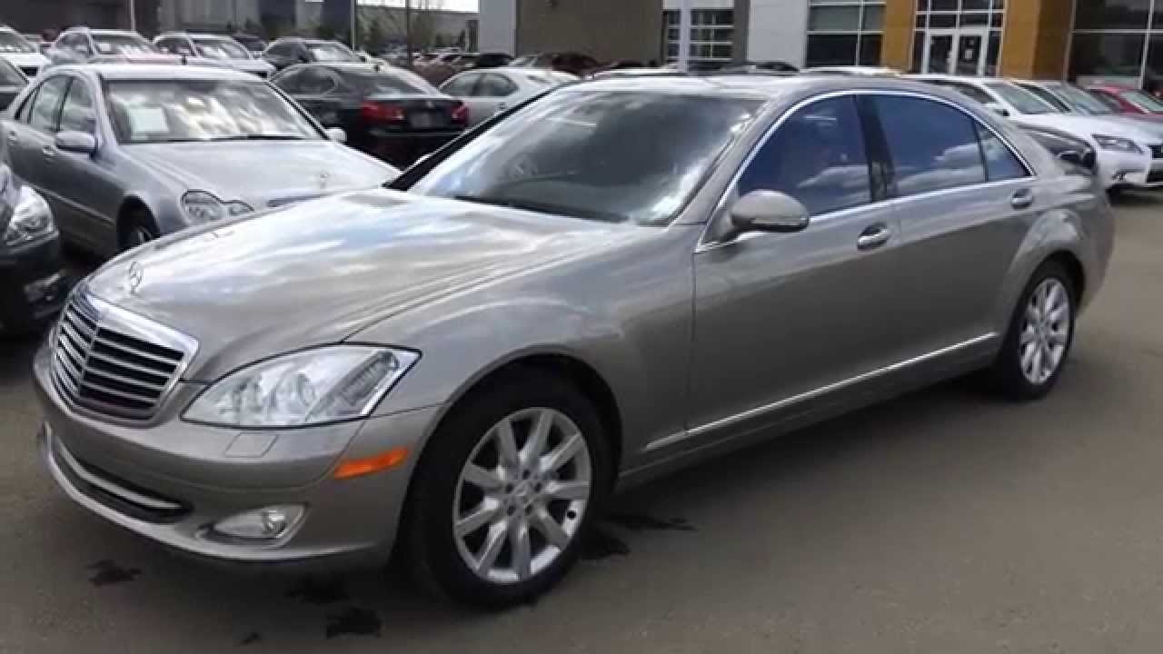 Mercedes Benz S550 2007