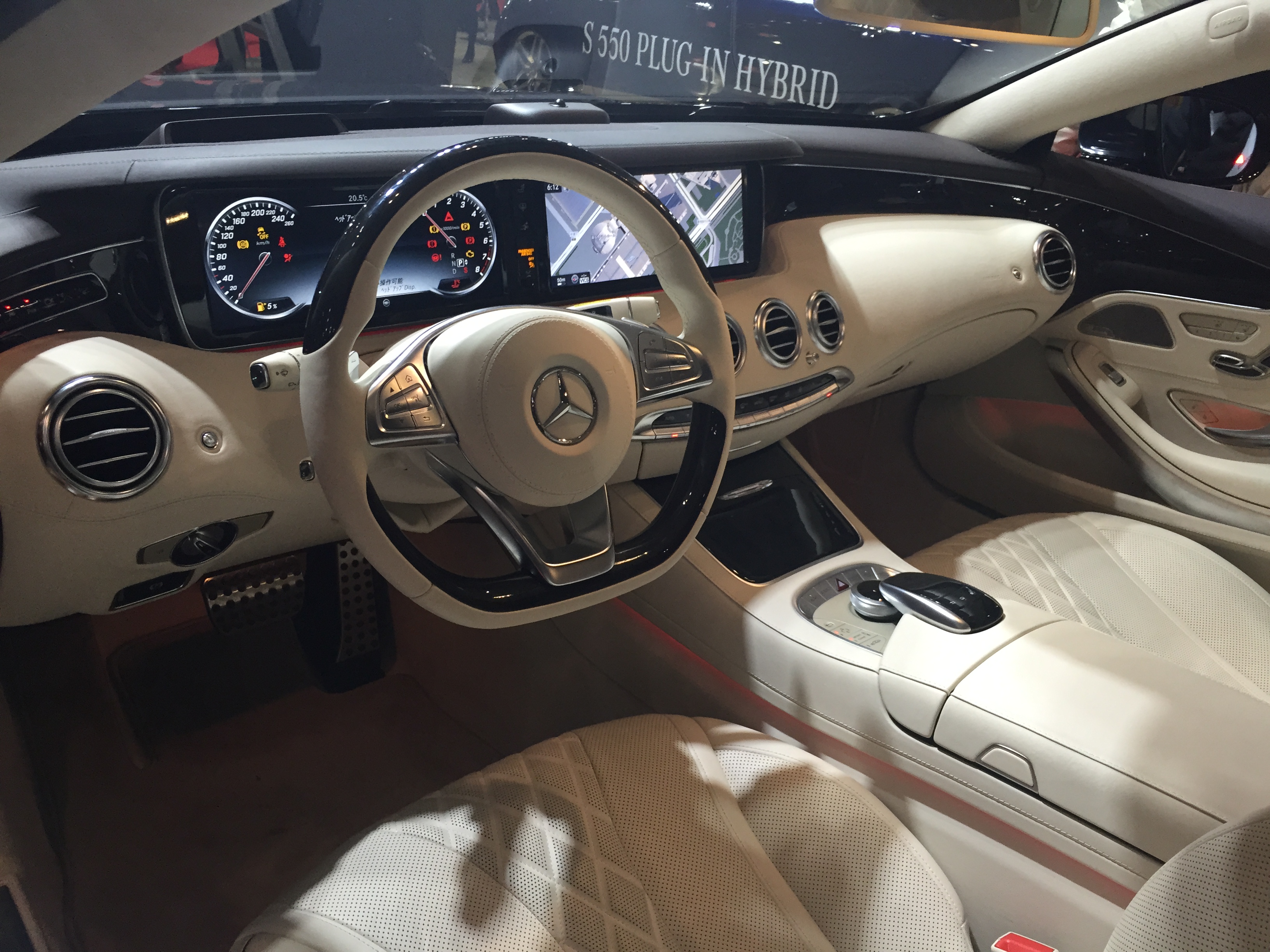 Mercedes Benz S550 4matic 2015