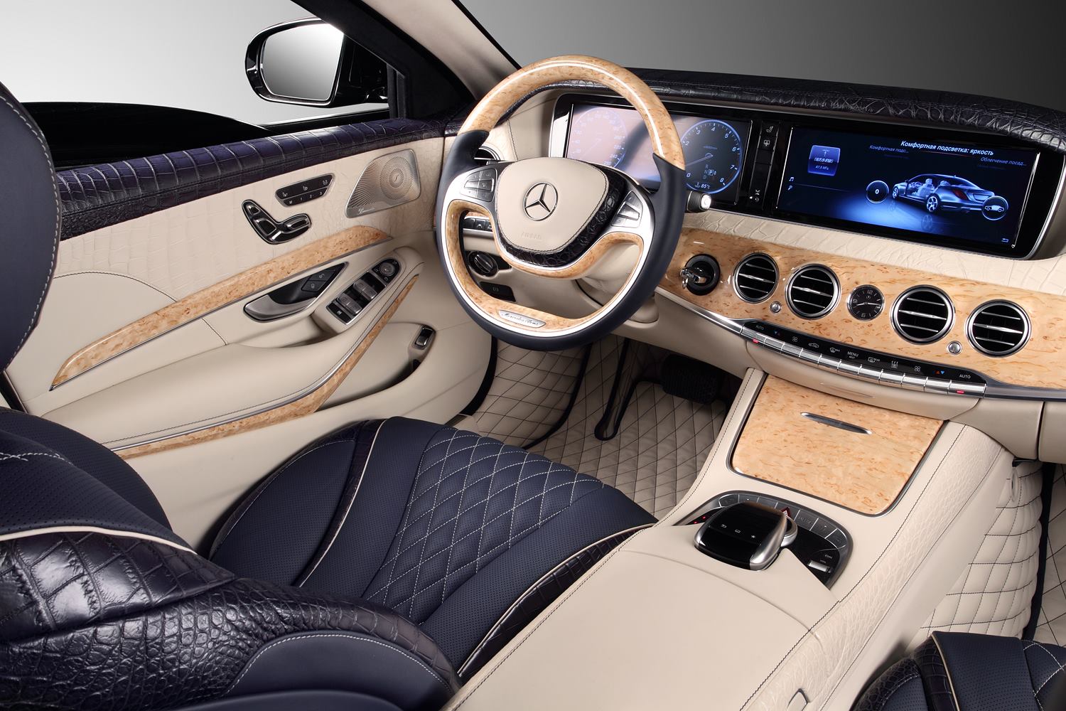 Mercedes Benz S600l Guard