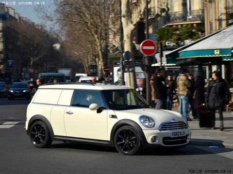 Mini Clubvan