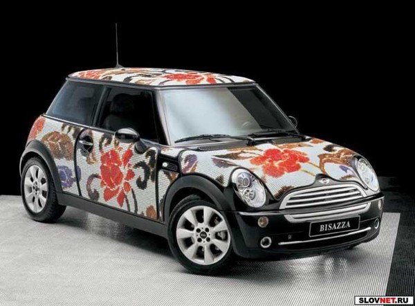 Mini Couper