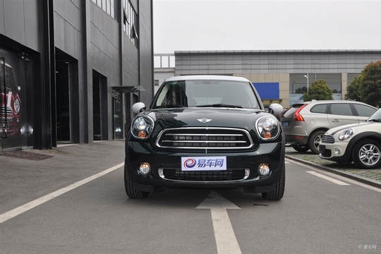 Mini Paceman