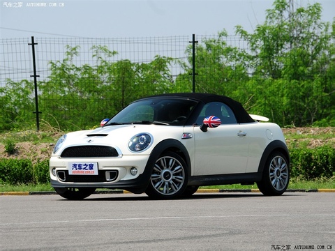 Mini Roadster