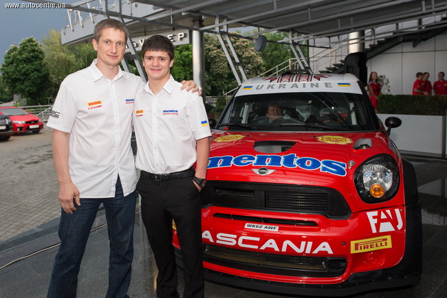 Mini WRC