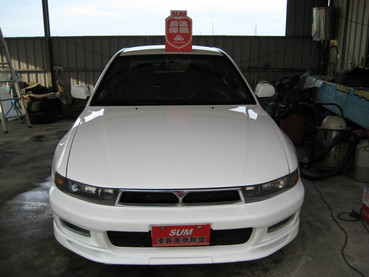 Mitsubishi Galant