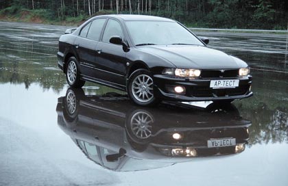 Mitsubishi Galant