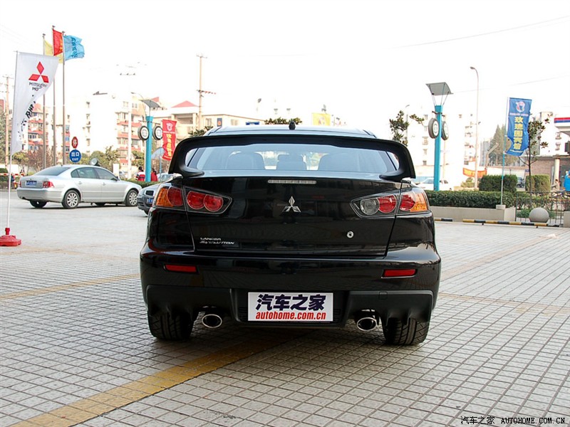 Mitsubishi Lancer