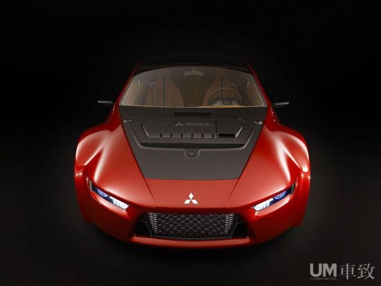 Mitsubishi RA Concept