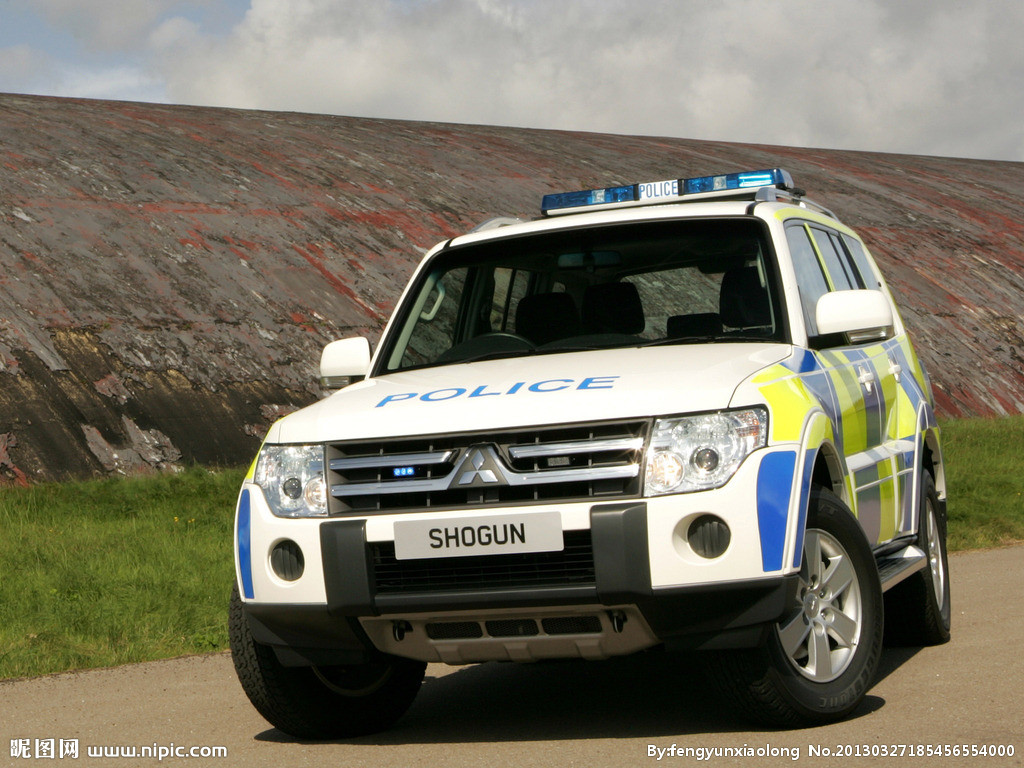 Mitsubishi Shogun