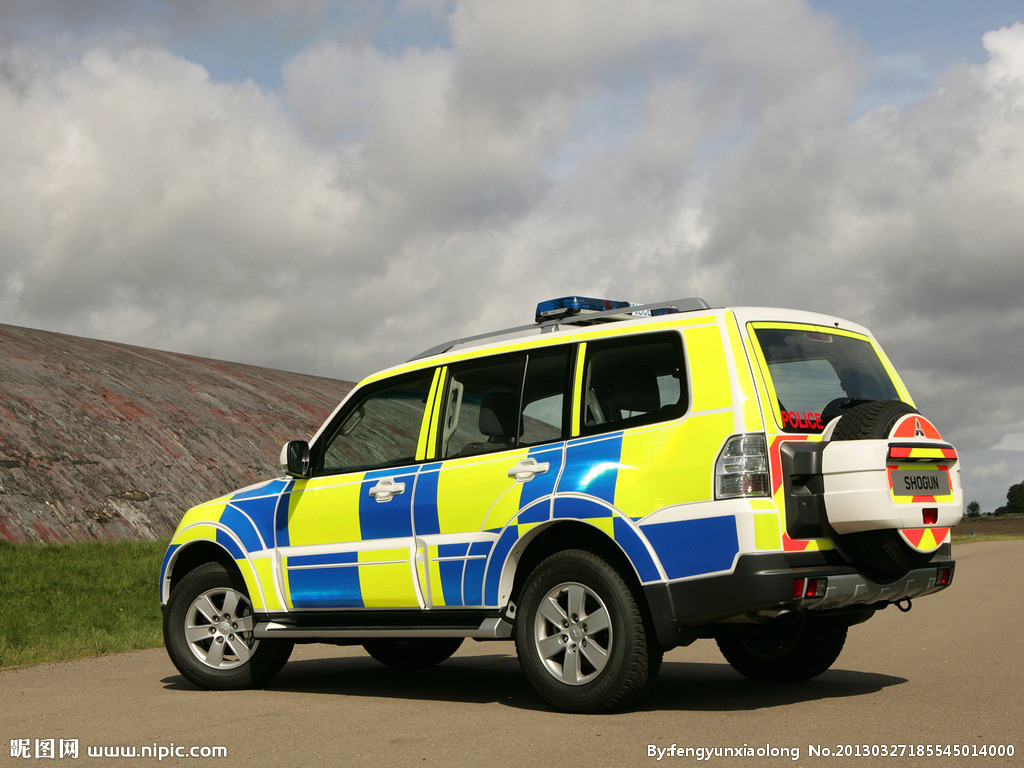 Mitsubishi Shogun