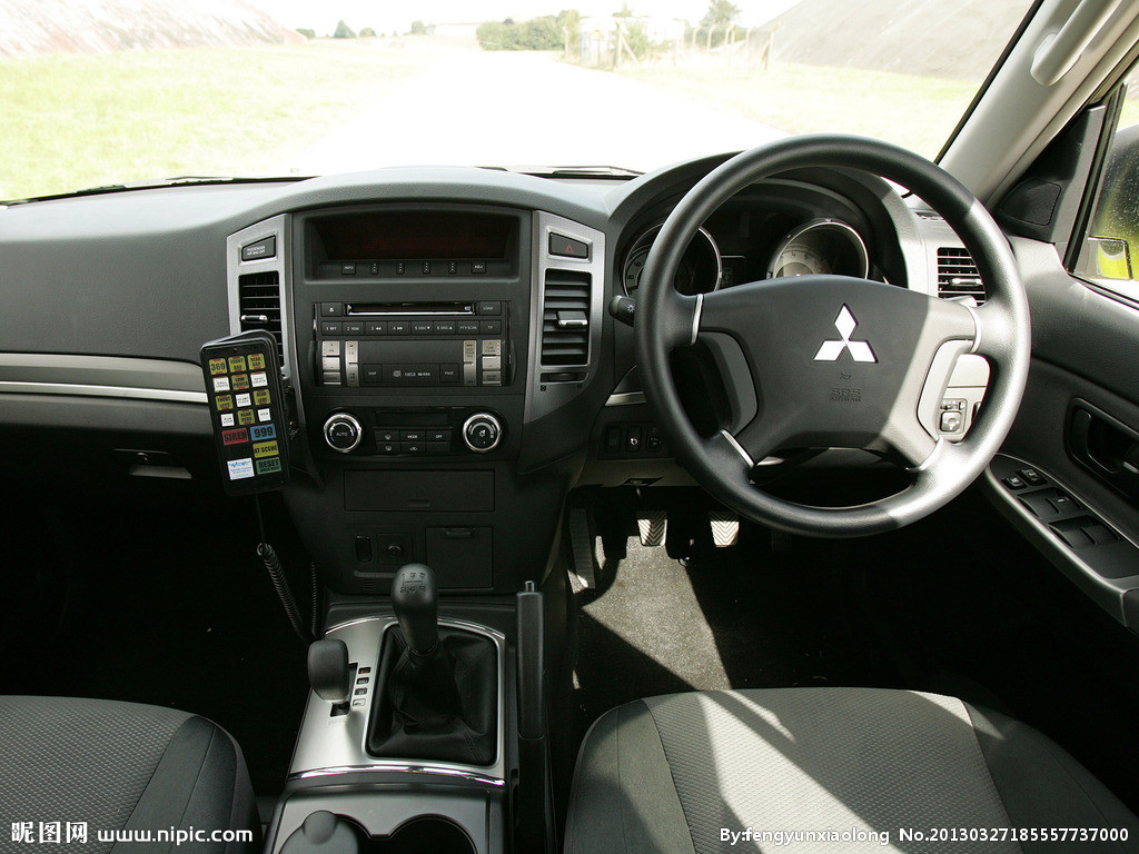 Mitsubishi Shogun