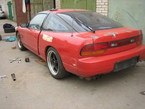 Nissan 200sx 1990 Nissan 200sx 1990