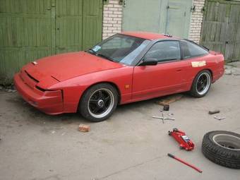 Nissan 200sx 1990