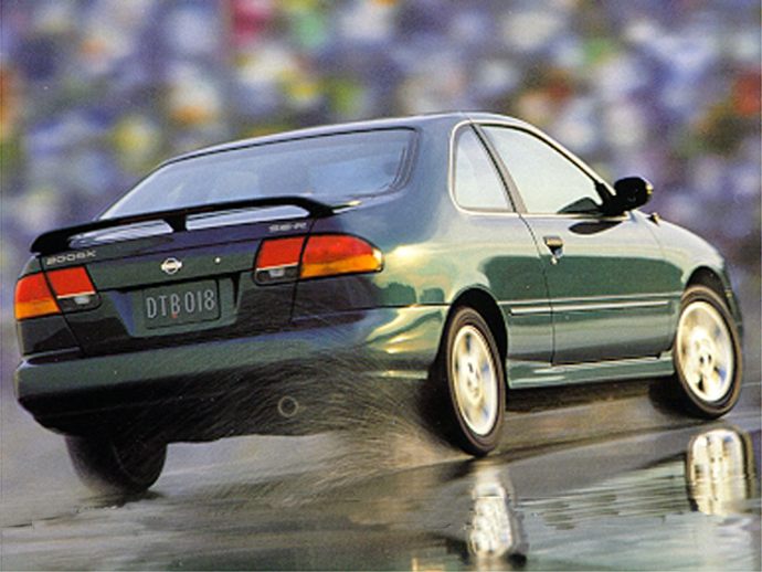 Nissan 200sx 1995