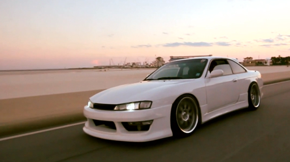 Nissan 200sx S14