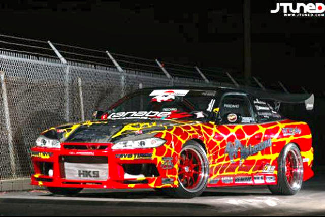 Nissan 240sx Drift Car