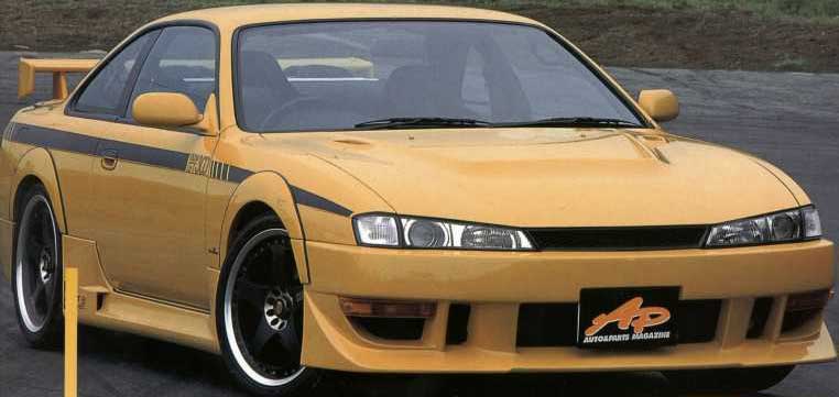 Nissan 240sx Nismo