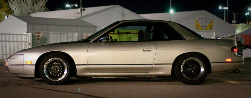 Nissan 240sx S13 Coupe Nissan 240sx S13 Coupe
