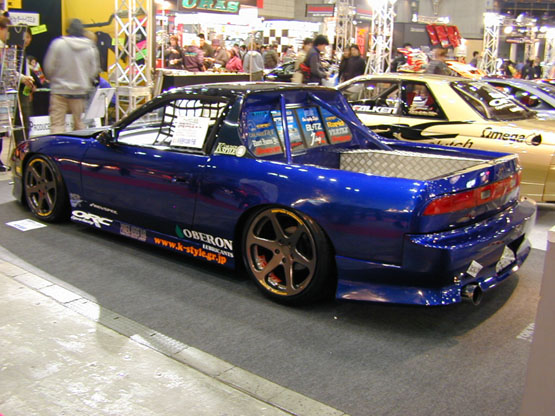 Nissan 240sx Truck