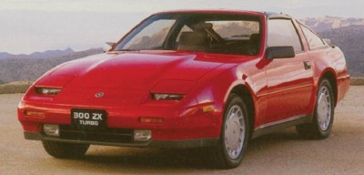 Nissan 300zx 1989