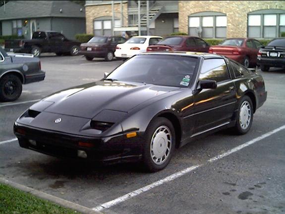 Nissan 300zx 1989