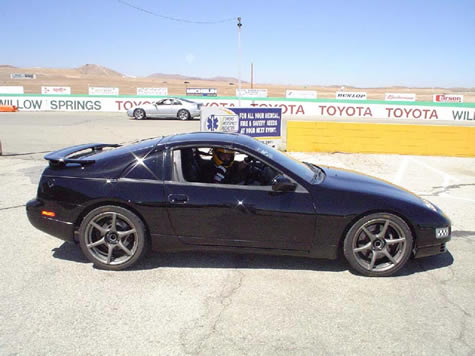 Nissan 300zx 1994