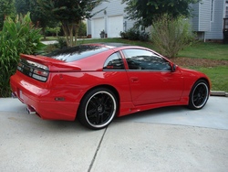 Nissan 300zx 1995