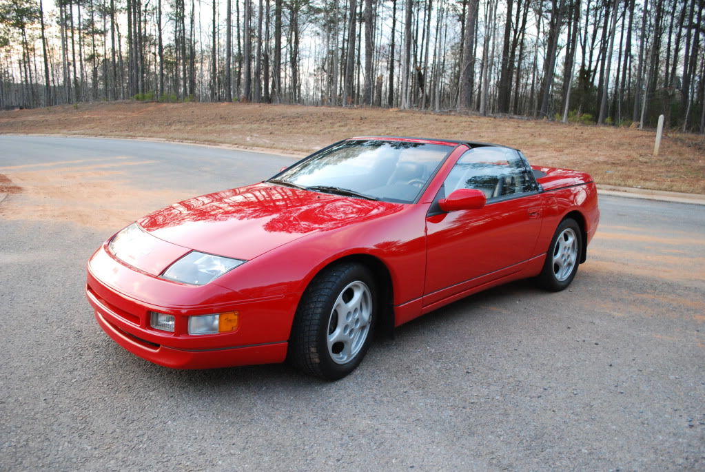 Nissan 300zx 1995