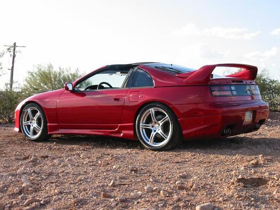 Nissan 300zx 1995