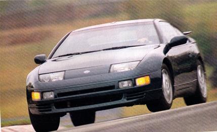 Nissan 300zx 1996
