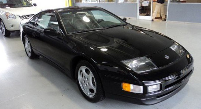 Nissan 300zx 1996