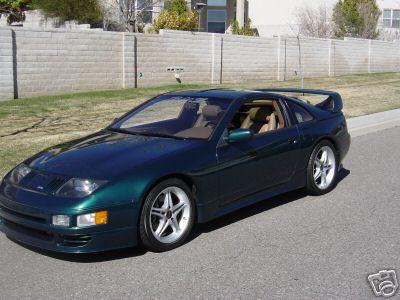 Nissan 300zx 1996