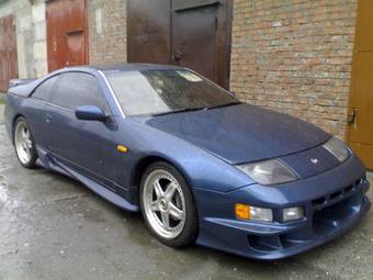 Nissan 300zx 2000