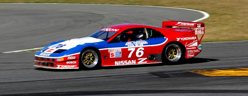 Nissan 300zx Race Car