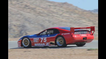 Nissan 300zx Race Car
