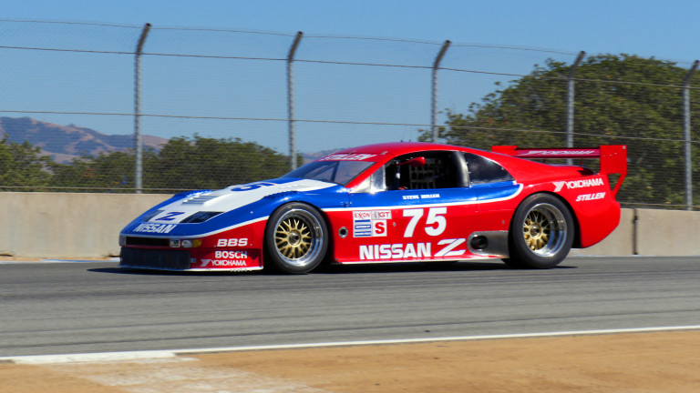 Nissan 300zx Race Car Nissan 300zx Race Car