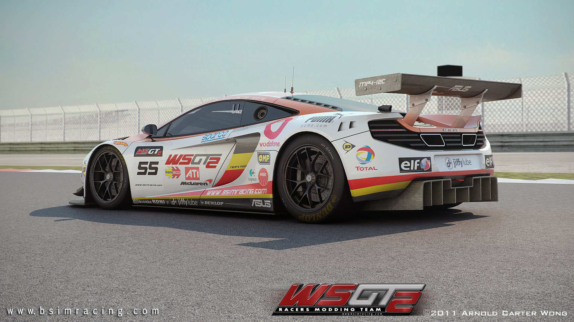 Nissan 300zx Racing