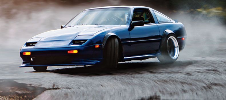Nissan 300zx Z31