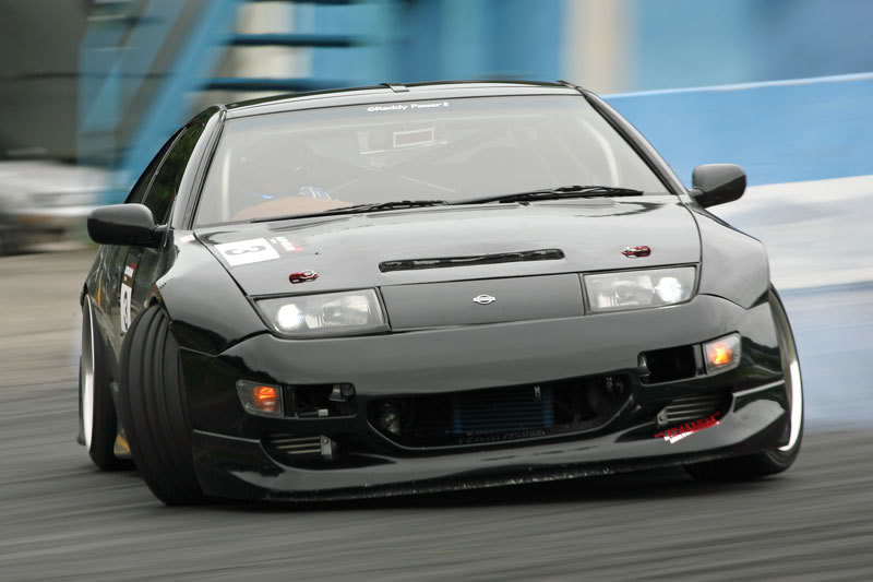 Nissan 300zx Z32