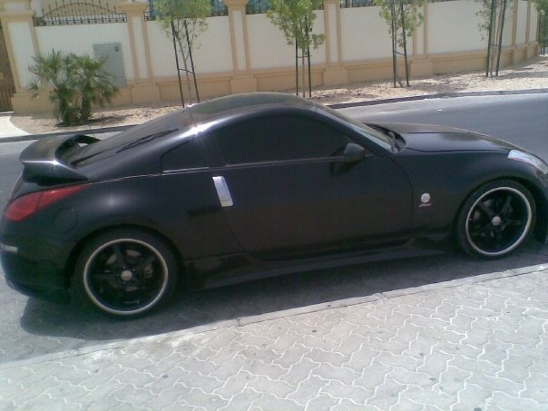 Nissan 350z 2008