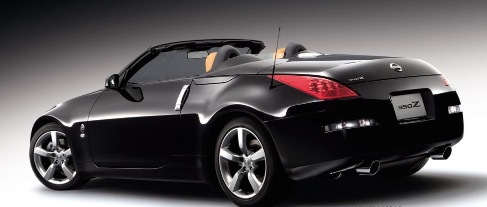 Nissan 350z 2011