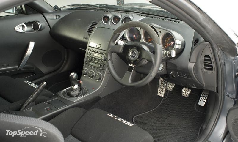 Nissan 350z Anniversary Edition