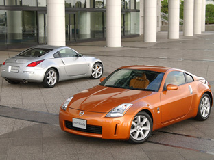 Nissan 350z Coupe
