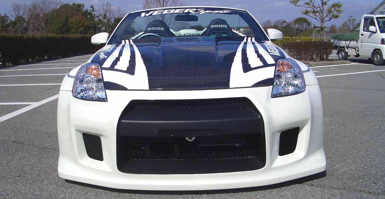 Nissan 350z Gtr